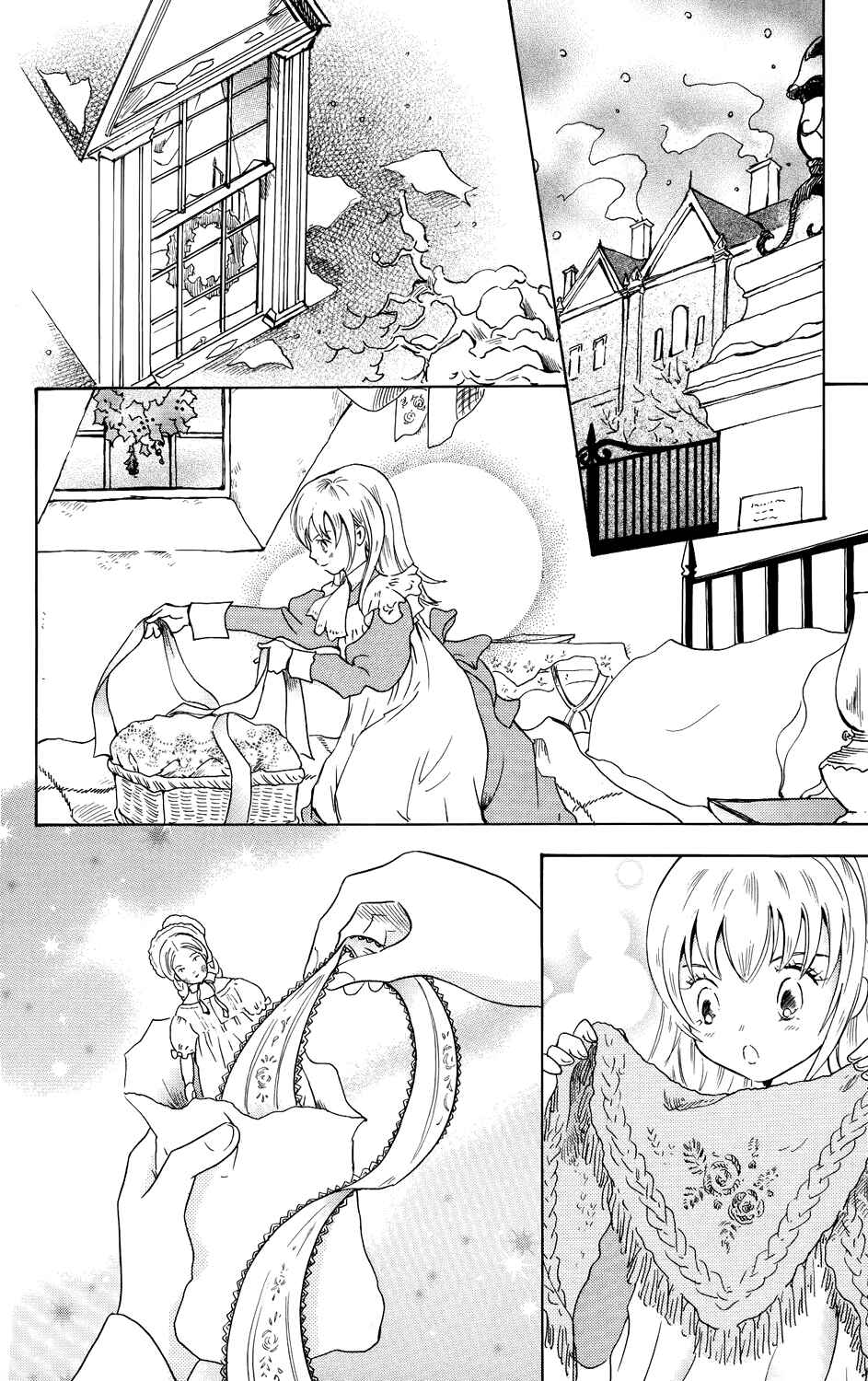 Page 39 Chapter 12 Corset ni Tsubasa