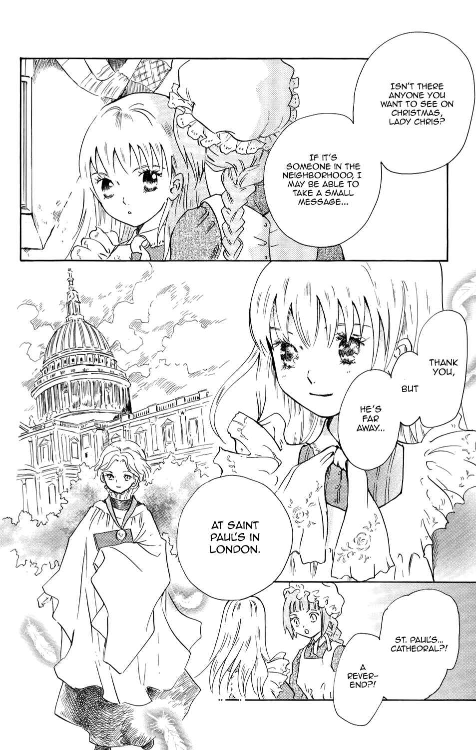 Page 7 Chapter 12 Corset ni Tsubasa