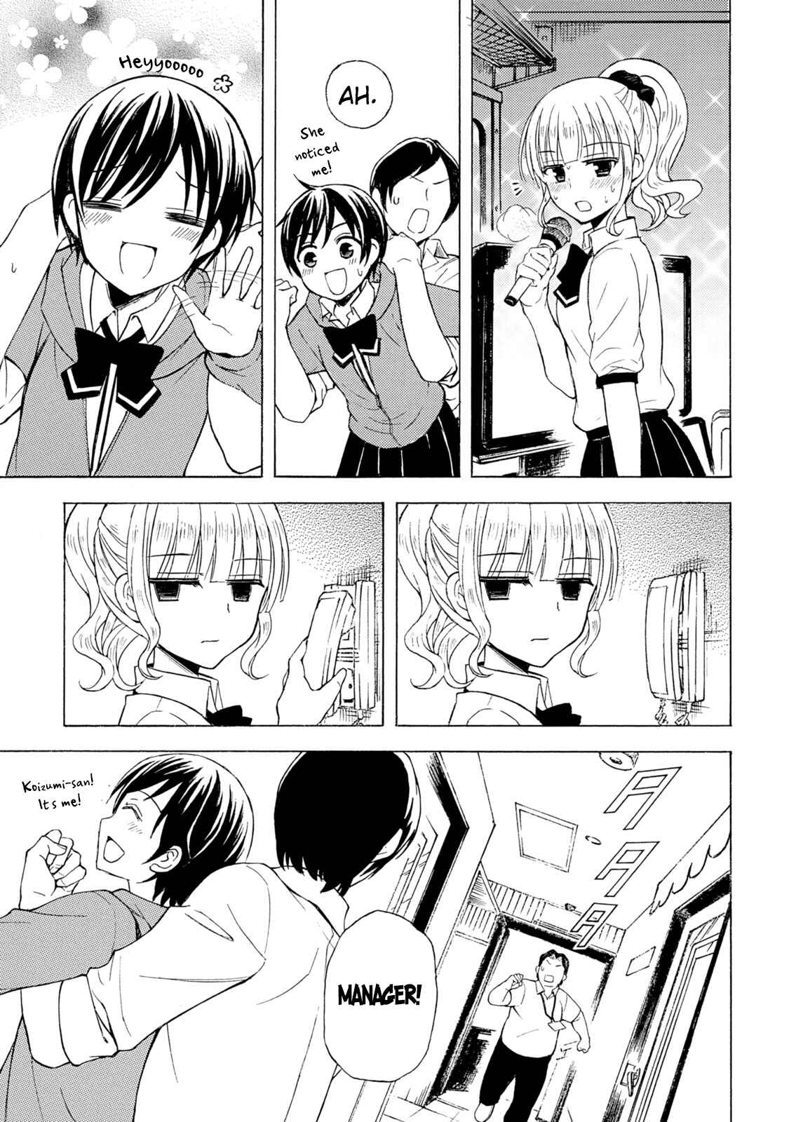 Page 10 Chapter 38 Ramen Daisuki Koizumi-san