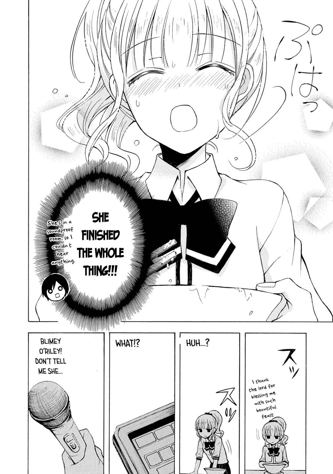 Page 7 Chapter 38 Ramen Daisuki Koizumi-san