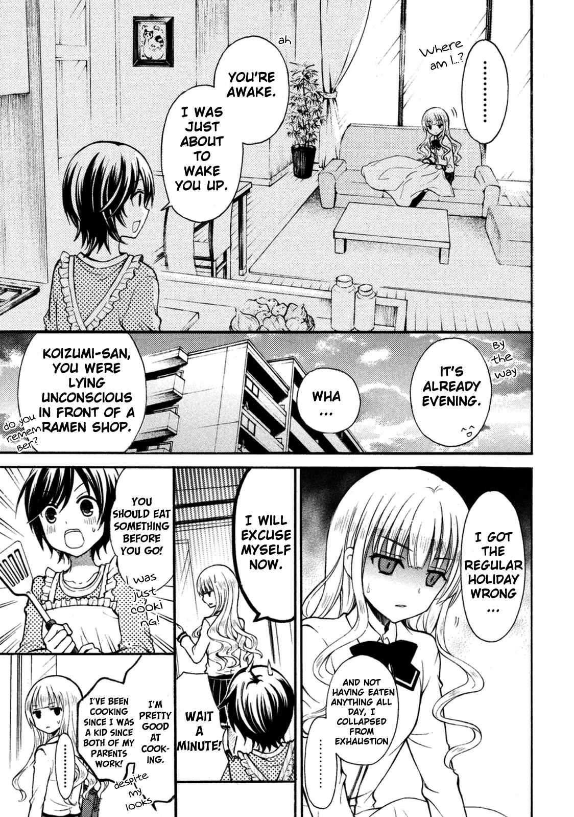 Page 3 Chapter 9 Ramen Daisuki Koizumi-san