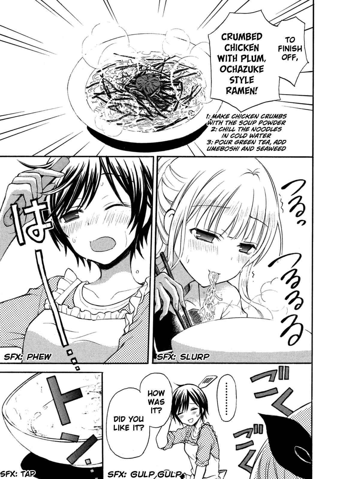 Page 9 Chapter 9 Ramen Daisuki Koizumi-san
