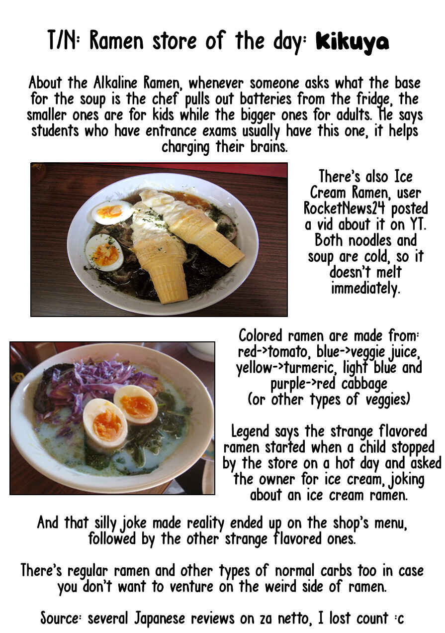 Page 7 Chapter 18 Ramen Daisuki Koizumi-san