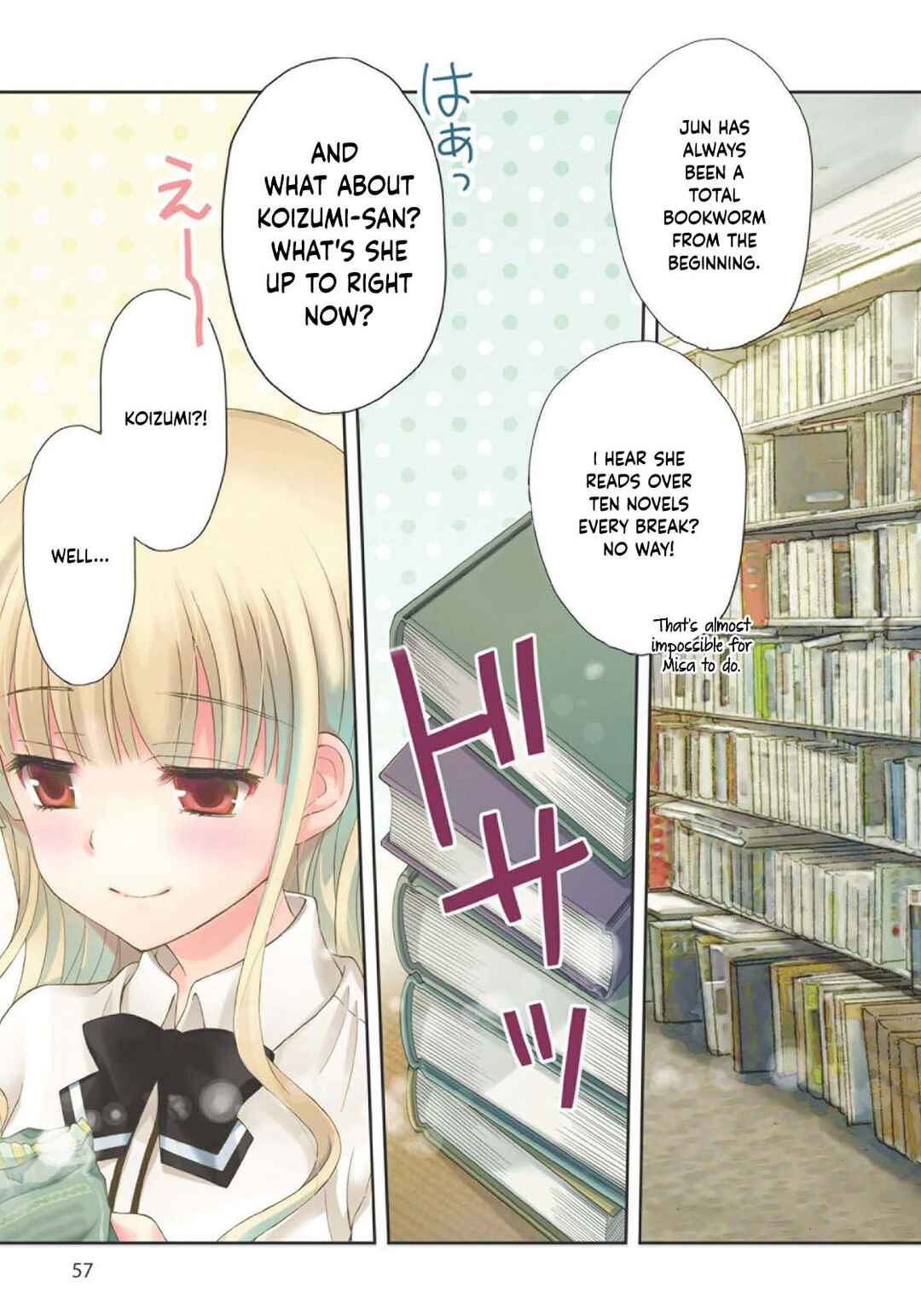 Page 4 Chapter 32 Ramen Daisuki Koizumi-san