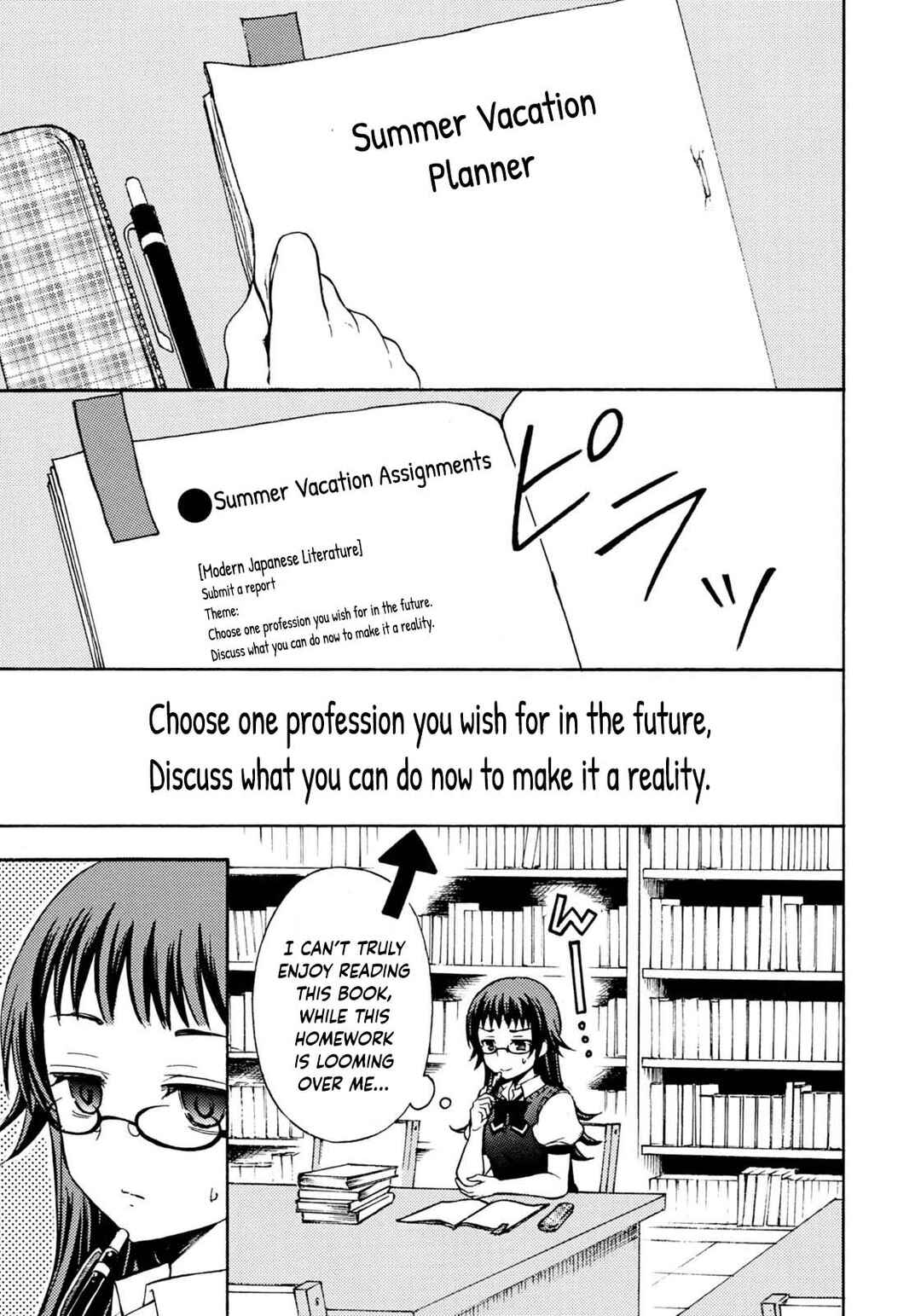 Page 6 Chapter 32 Ramen Daisuki Koizumi-san