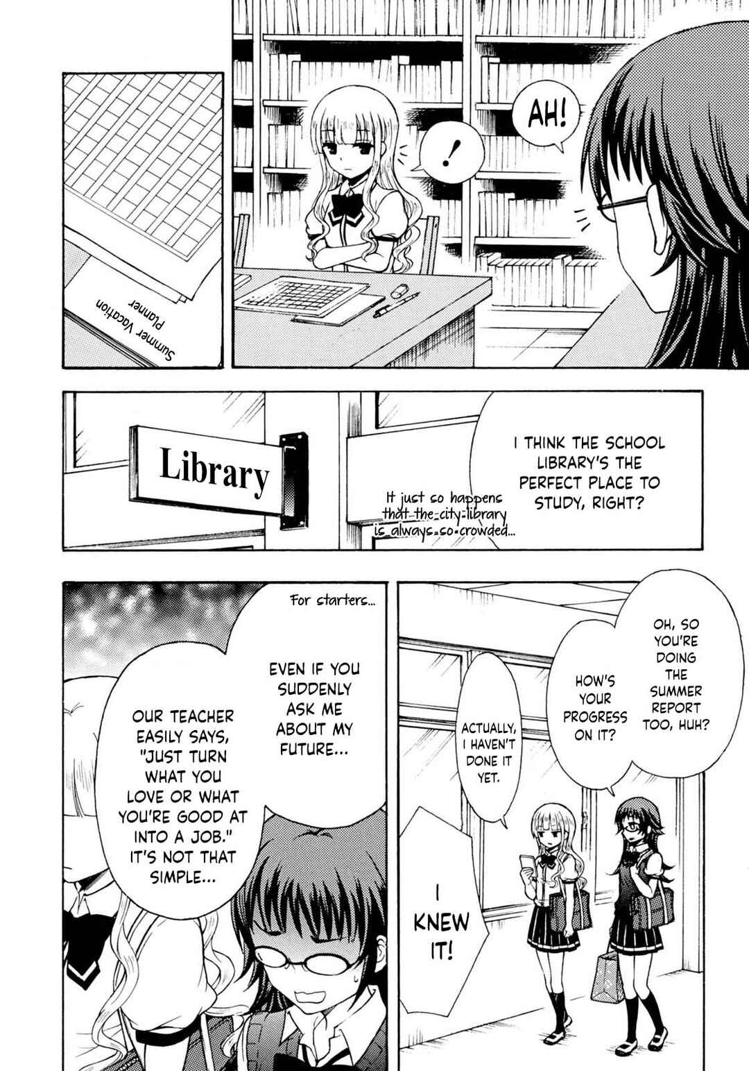 Page 7 Chapter 32 Ramen Daisuki Koizumi-san