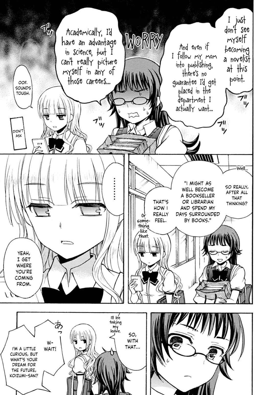 Page 8 Chapter 32 Ramen Daisuki Koizumi-san