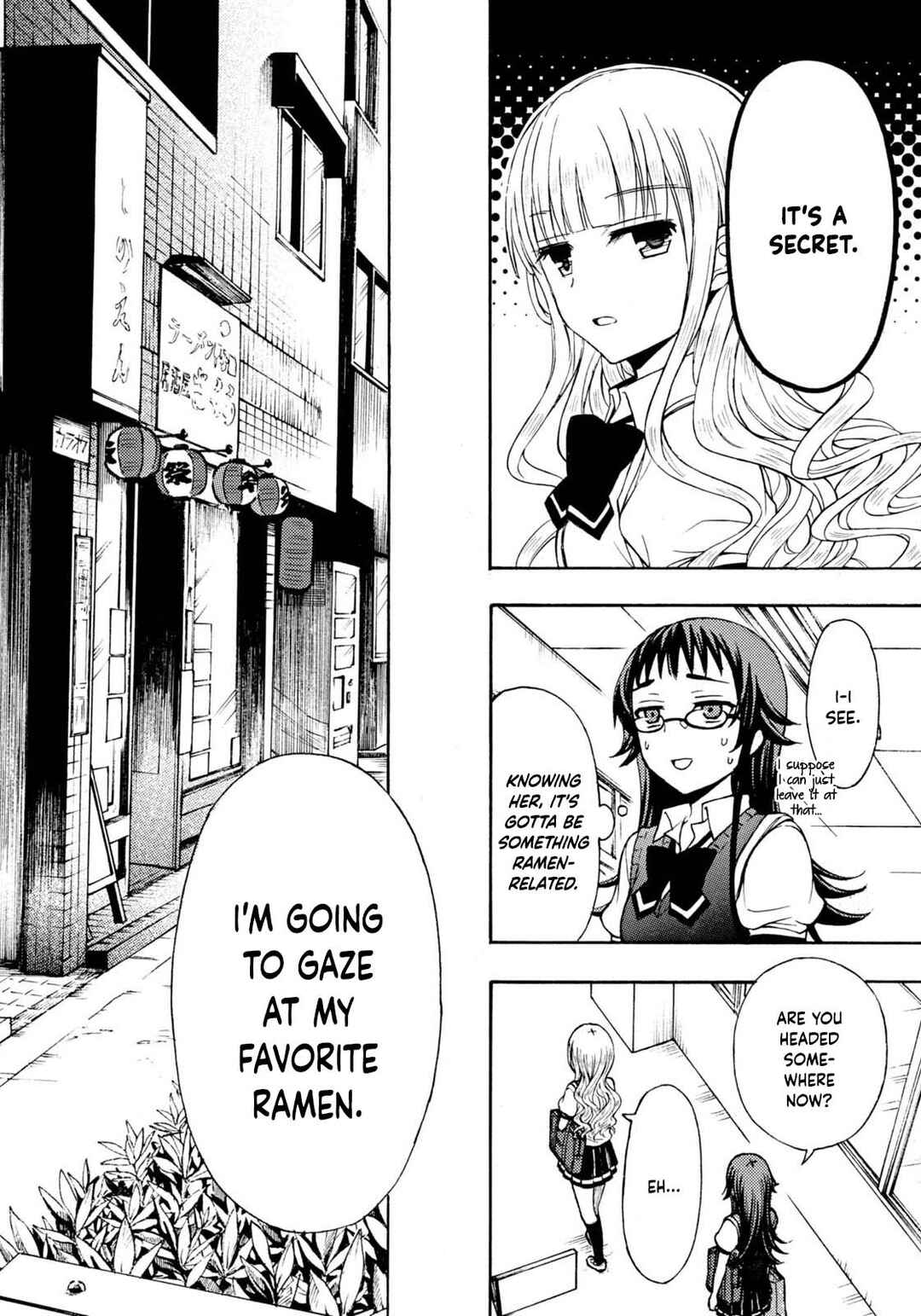 Page 9 Chapter 32 Ramen Daisuki Koizumi-san