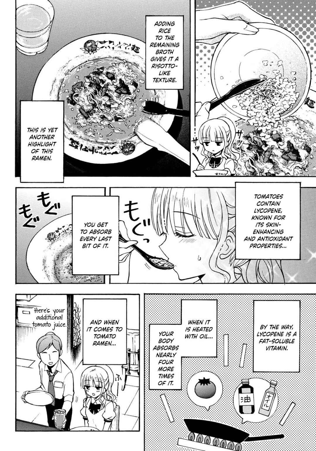 Page 11 Chapter 28 Ramen Daisuki Koizumi-san