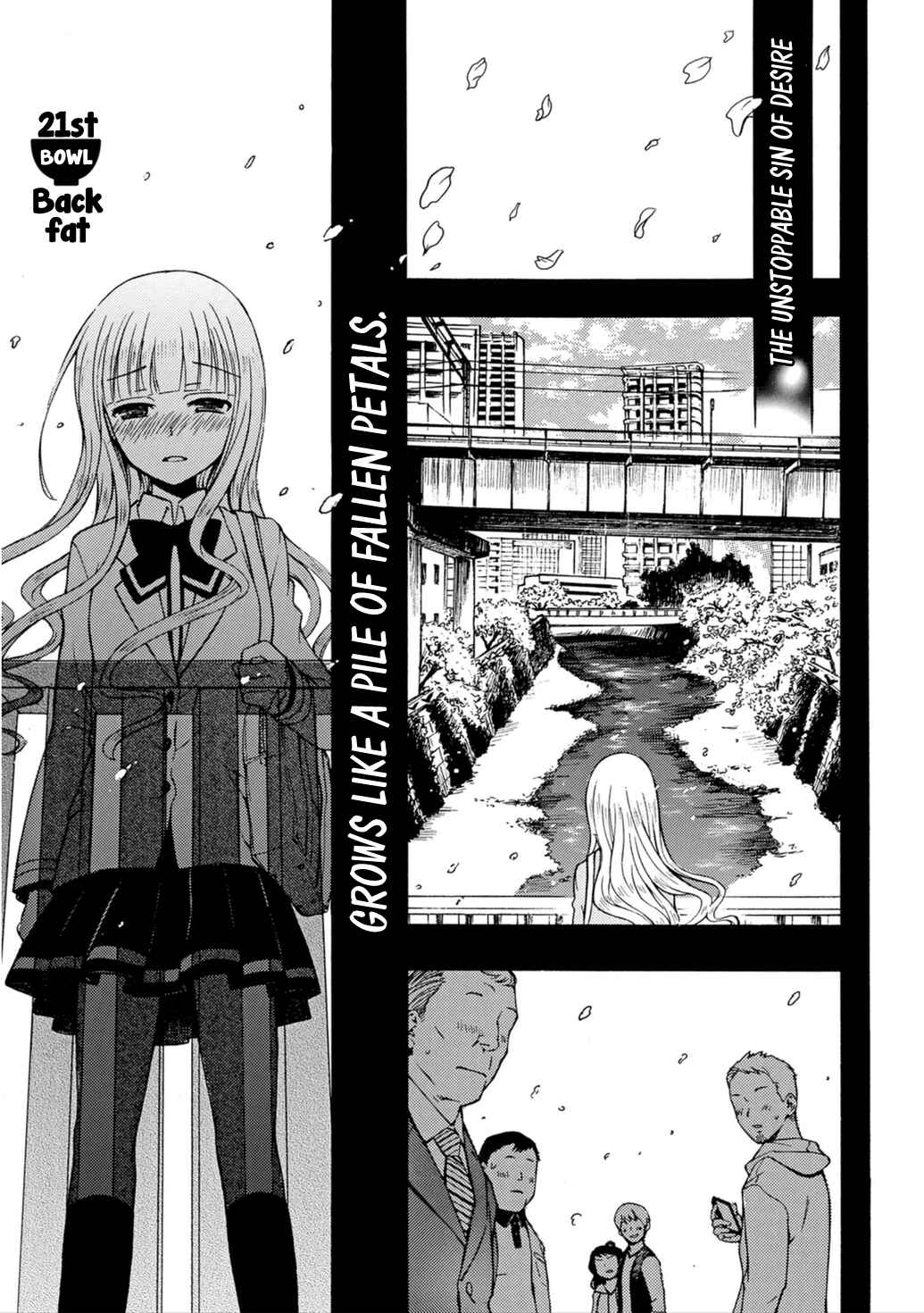 Page 1 Chapter 21 Ramen Daisuki Koizumi-san