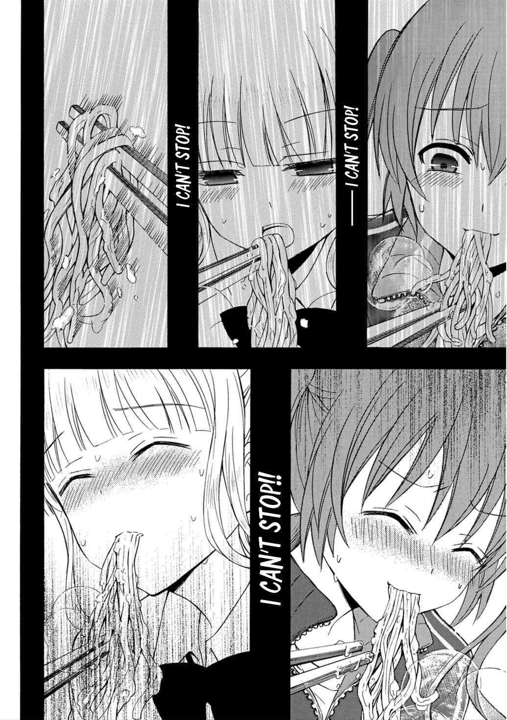 Page 11 Chapter 21 Ramen Daisuki Koizumi-san