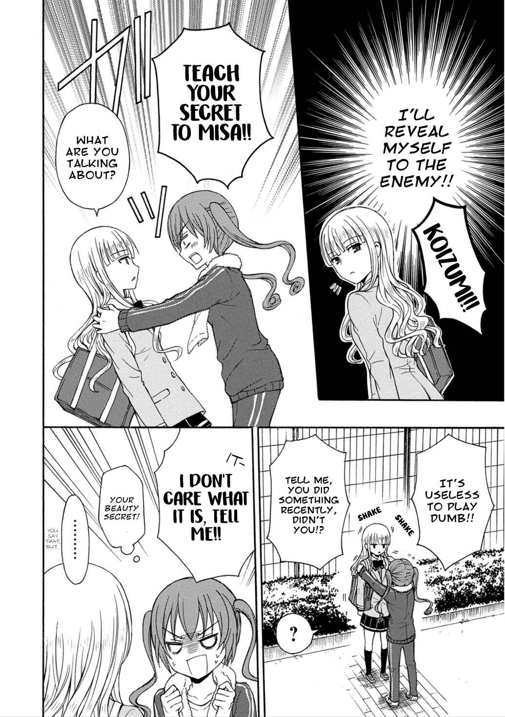 Page 5 Chapter 21 Ramen Daisuki Koizumi-san