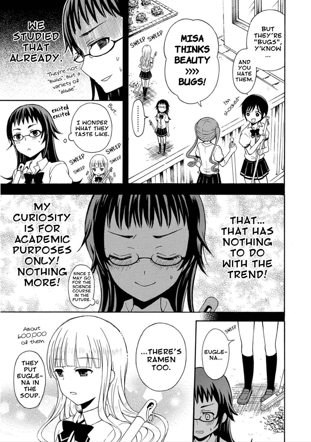 Page 4 Chapter 22 Ramen Daisuki Koizumi-san