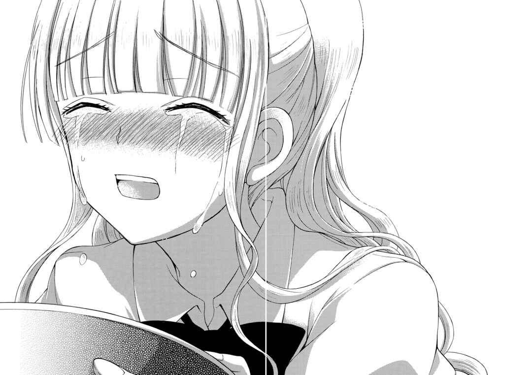 Page 12 Chapter 27 Ramen Daisuki Koizumi-san