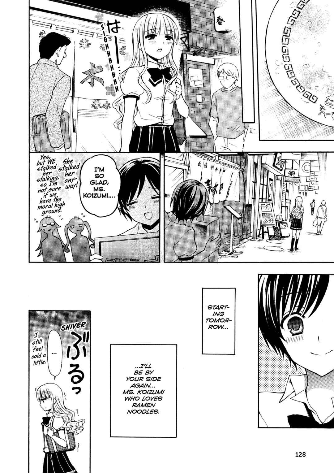 Page 14 Chapter 27 Ramen Daisuki Koizumi-san