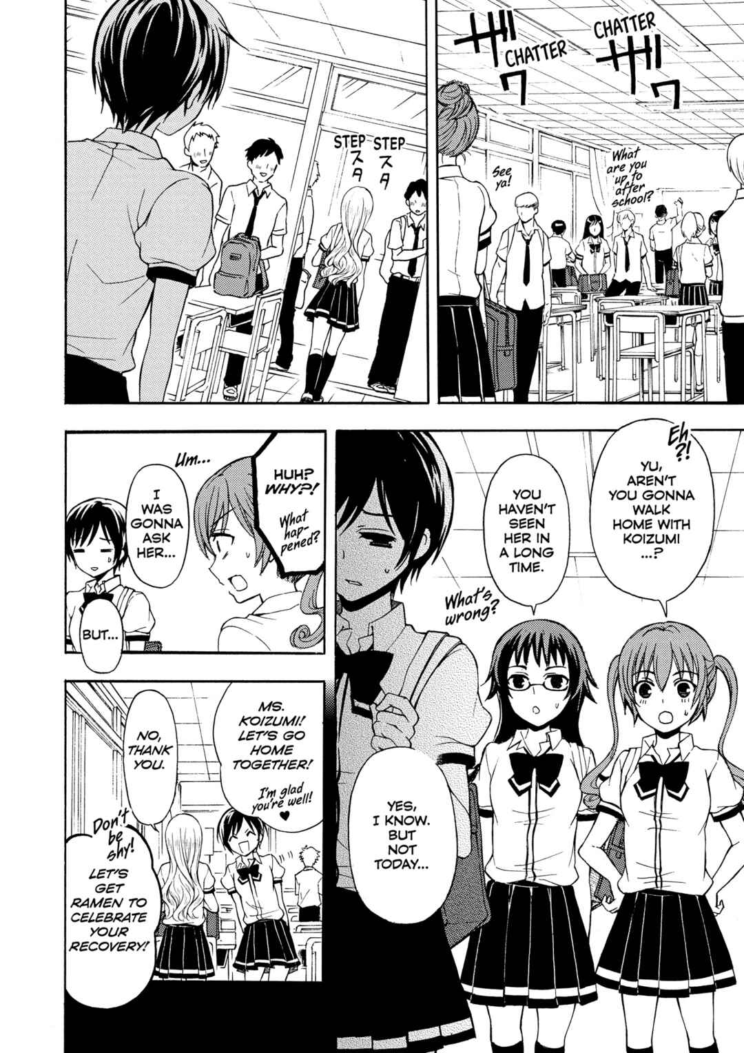Page 2 Chapter 27 Ramen Daisuki Koizumi-san