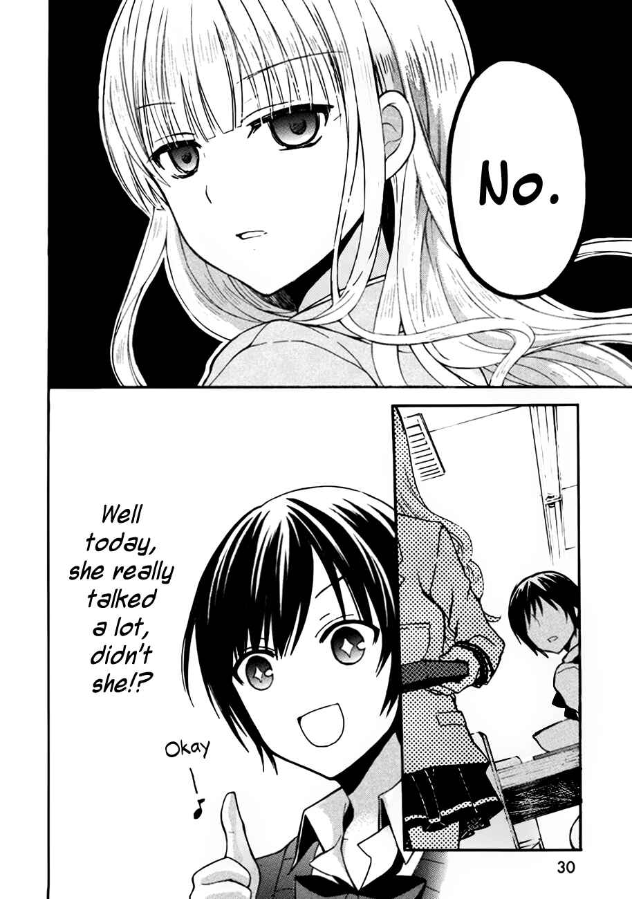 Page 8 Chapter 2 Ramen Daisuki Koizumi-san