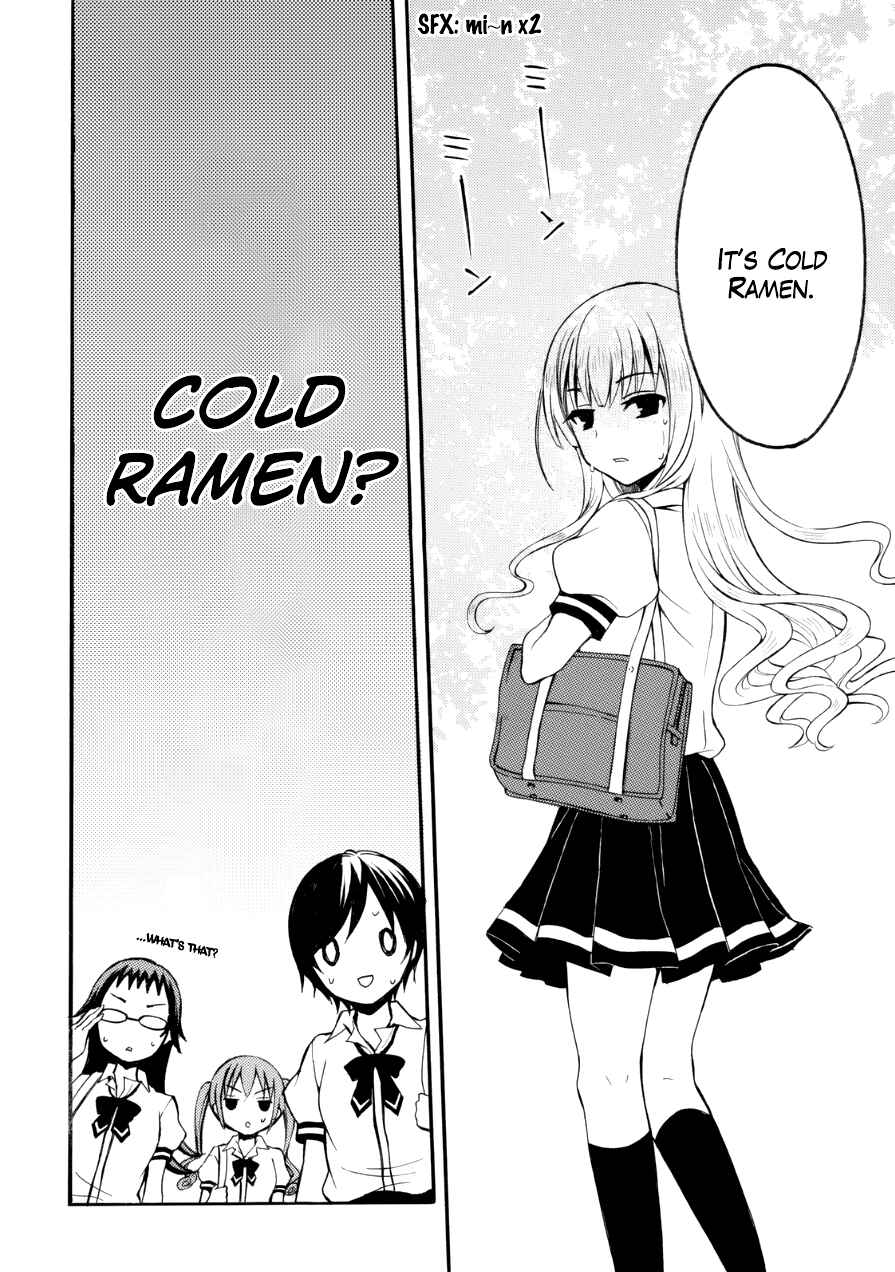 Page 4 Chapter 11 Ramen Daisuki Koizumi-san