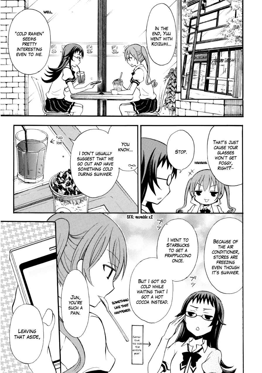 Page 5 Chapter 11 Ramen Daisuki Koizumi-san