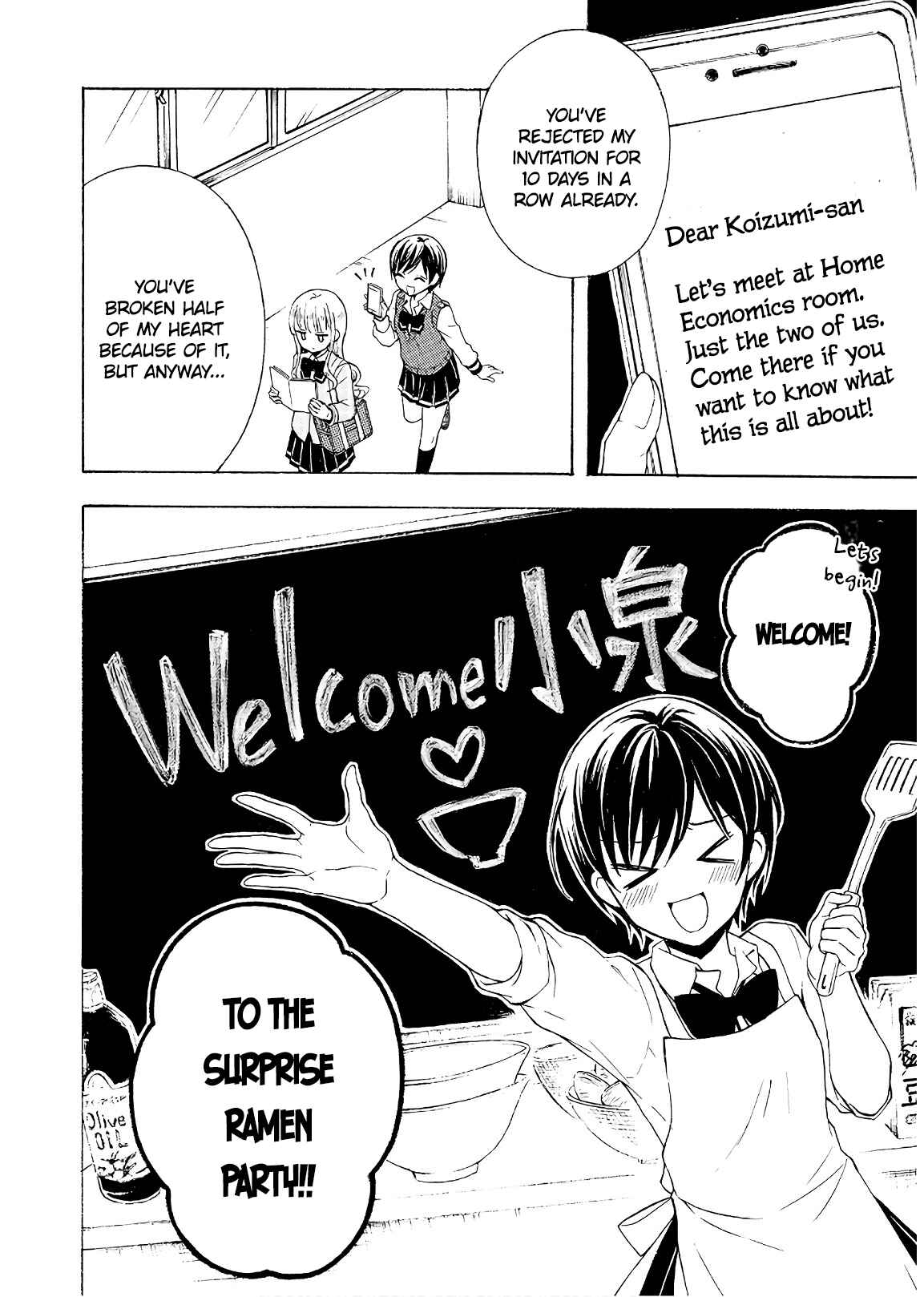 Page 2 Chapter 52 Ramen Daisuki Koizumi-san
