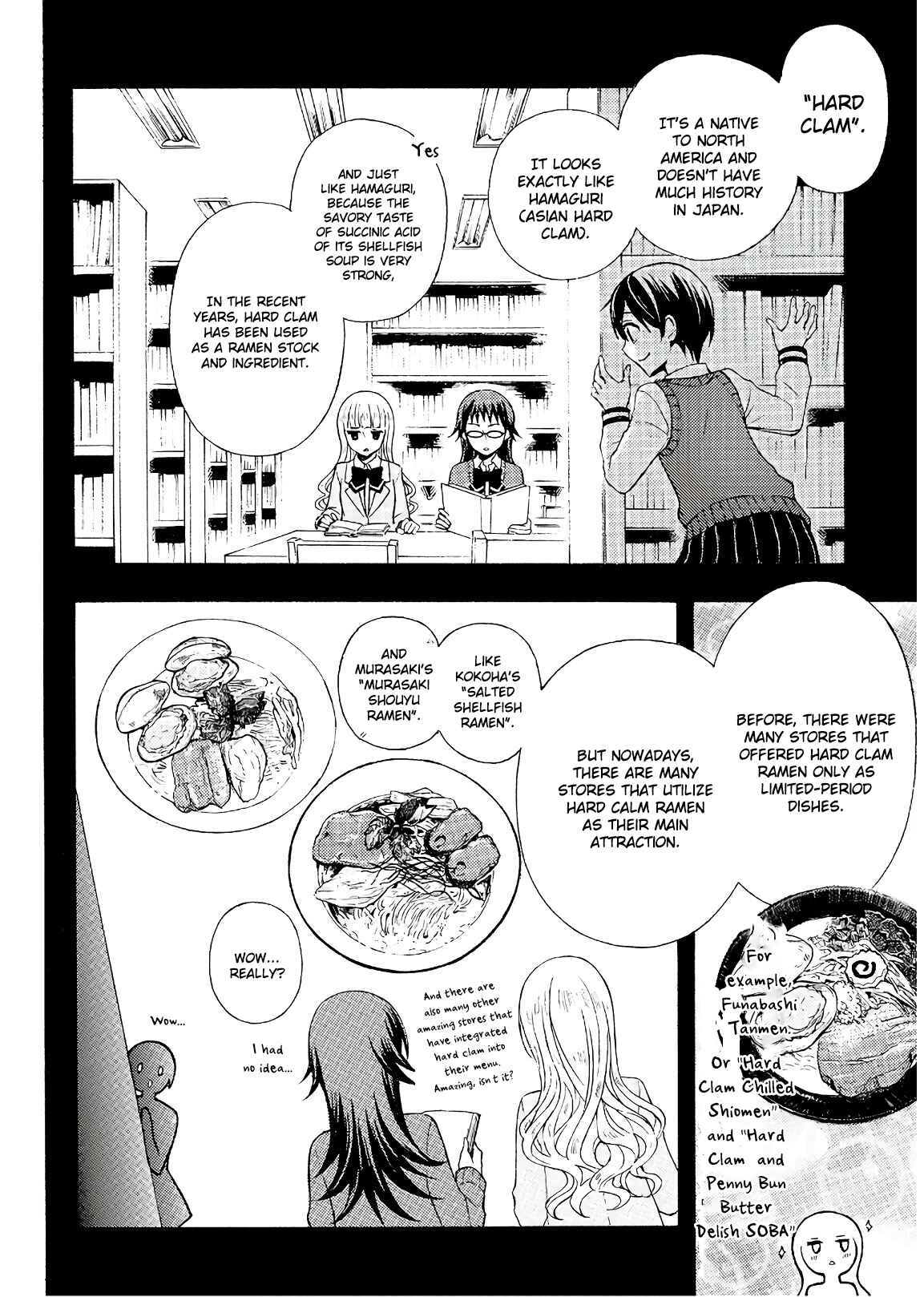 Page 4 Chapter 52 Ramen Daisuki Koizumi-san