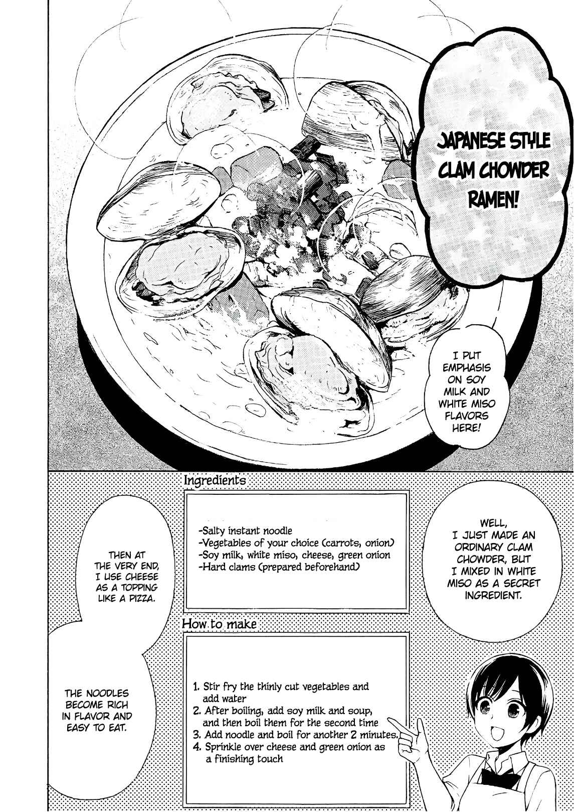 Page 8 Chapter 52 Ramen Daisuki Koizumi-san