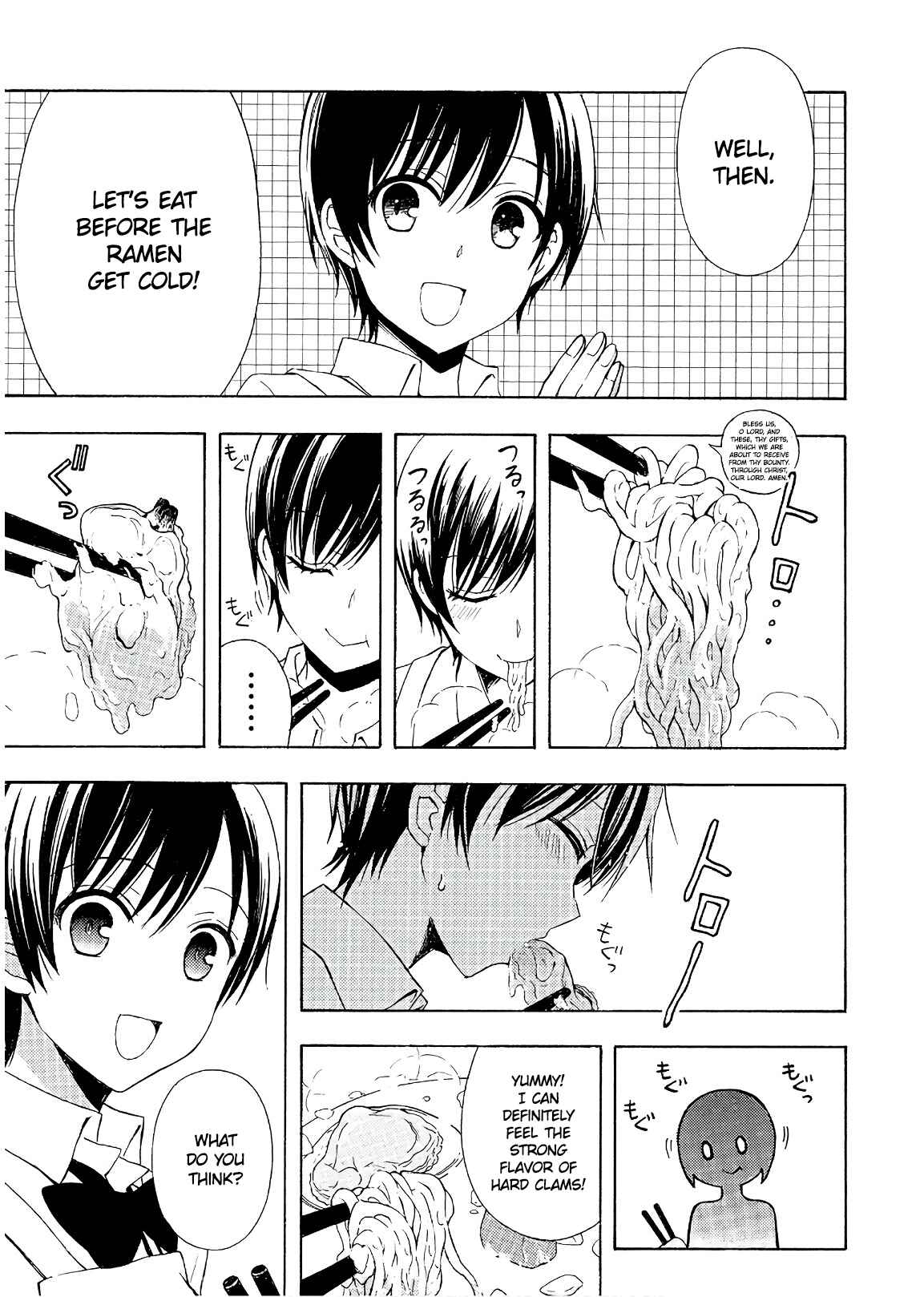 Page 9 Chapter 52 Ramen Daisuki Koizumi-san