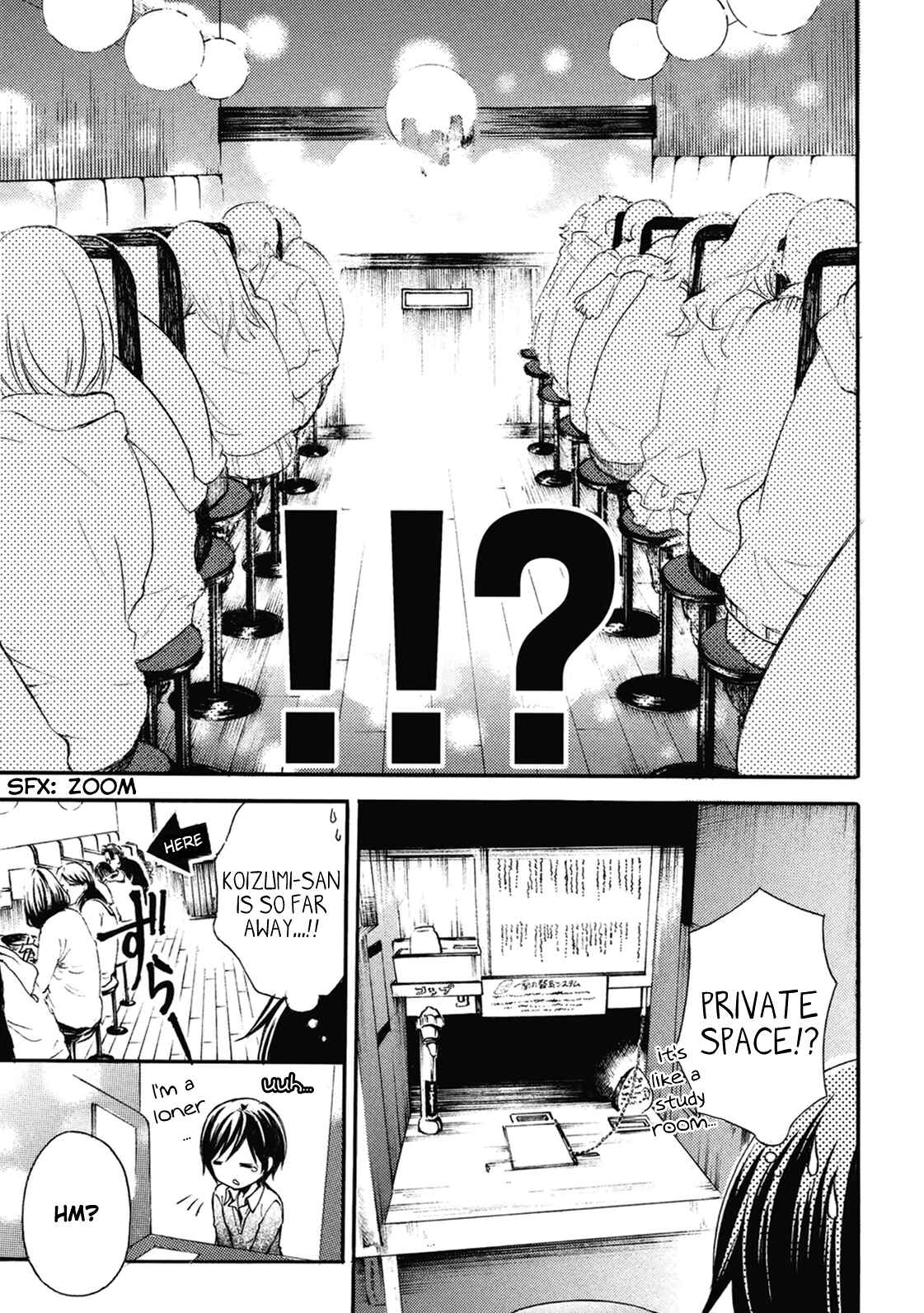 Page 5 Chapter 8 Ramen Daisuki Koizumi-san