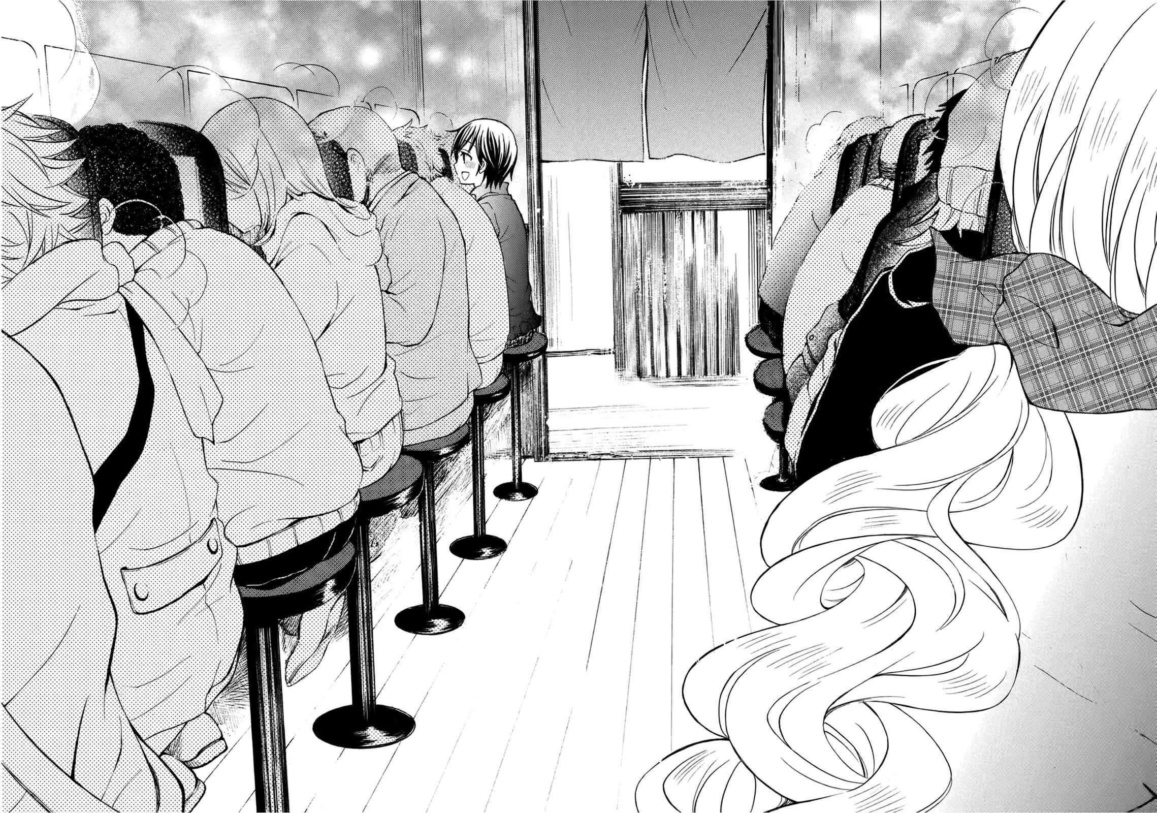 Page 8 Chapter 8 Ramen Daisuki Koizumi-san