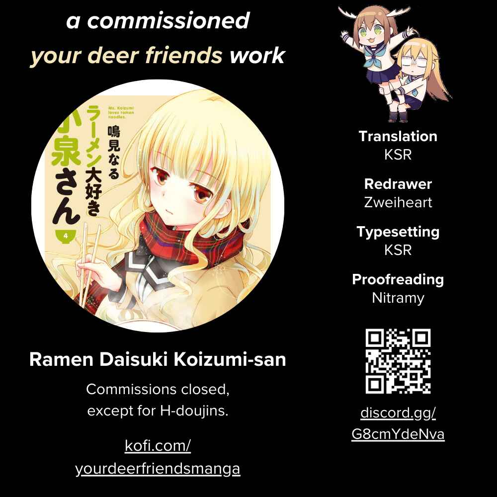 Page 1 Chapter 35 Ramen Daisuki Koizumi-san