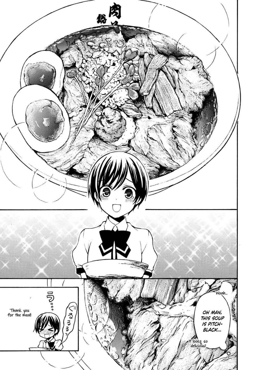 Page 13 Chapter 35 Ramen Daisuki Koizumi-san