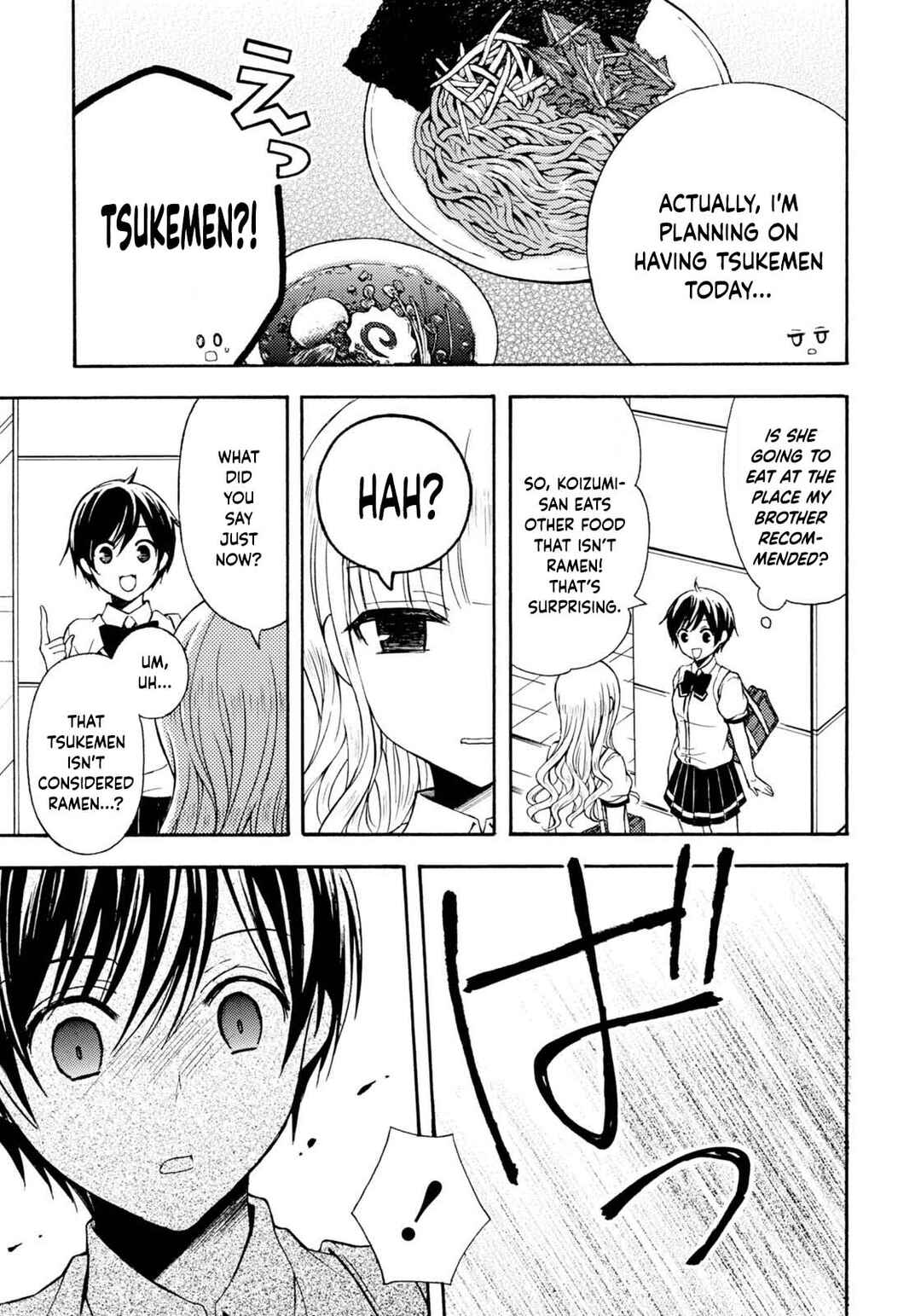 Page 20 Chapter 35 Ramen Daisuki Koizumi-san