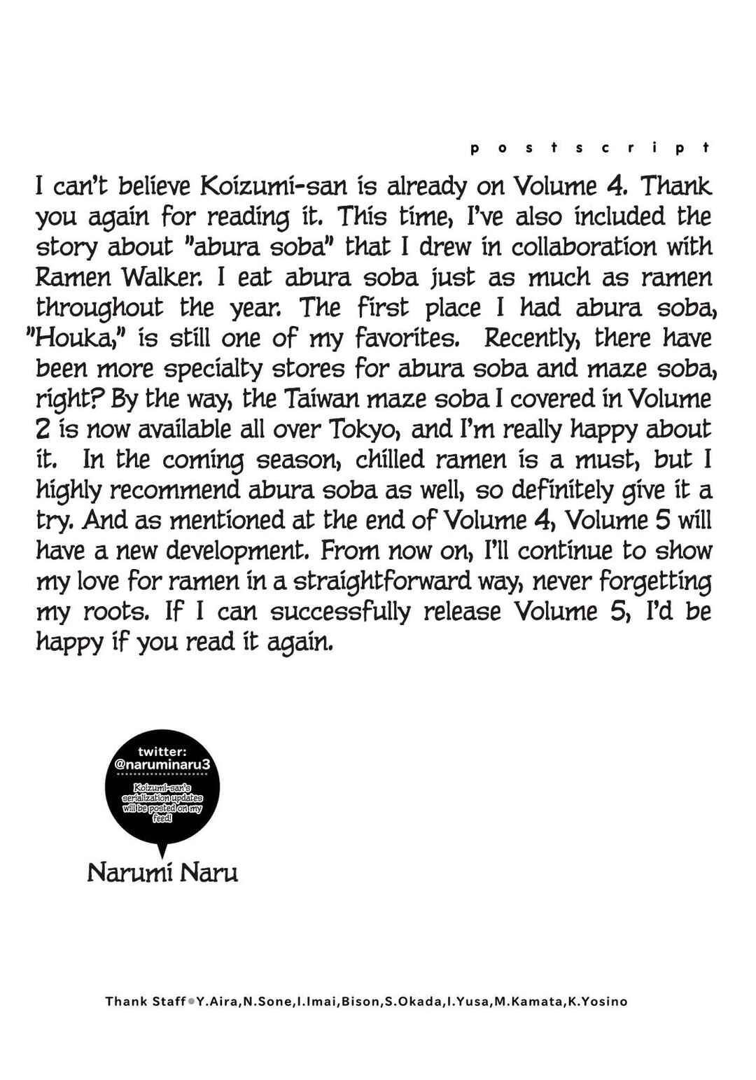Page 23 Chapter 35 Ramen Daisuki Koizumi-san