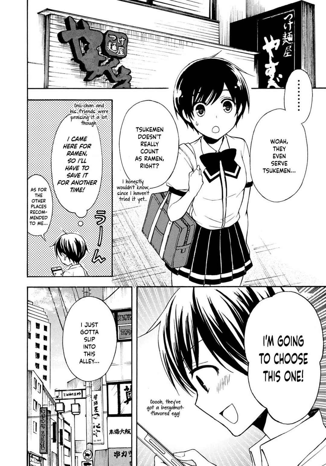 Page 8 Chapter 35 Ramen Daisuki Koizumi-san