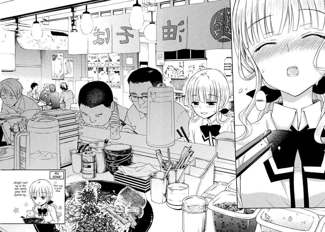 Page 11 Chapter 30 Ramen Daisuki Koizumi-san