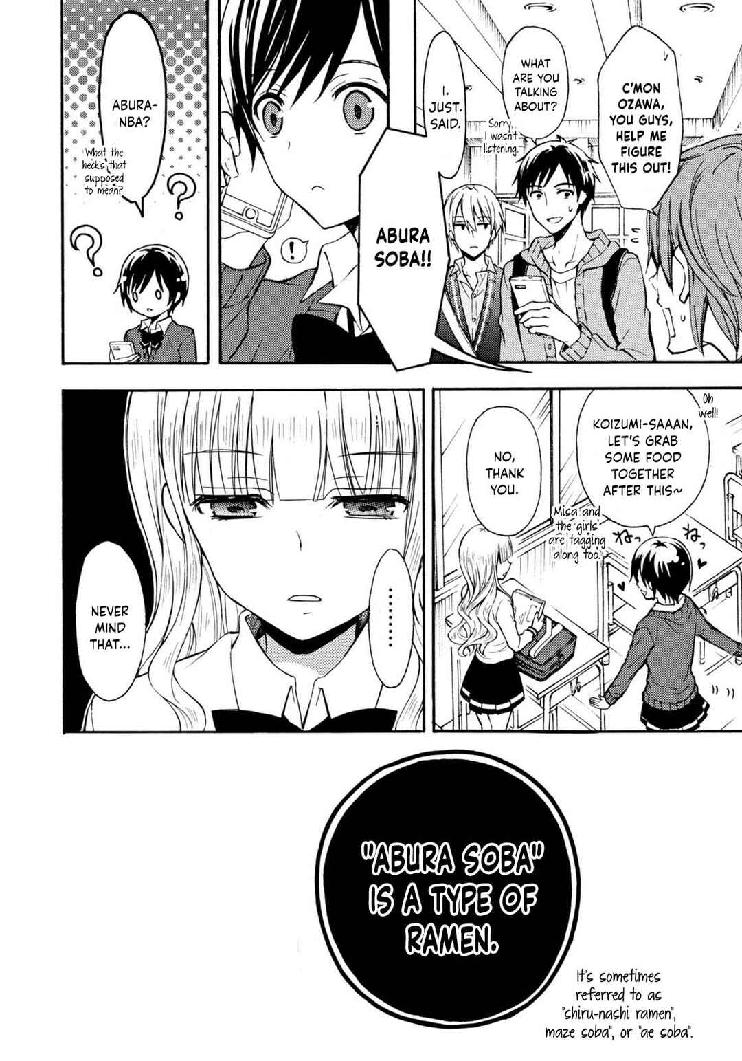 Page 3 Chapter 30 Ramen Daisuki Koizumi-san