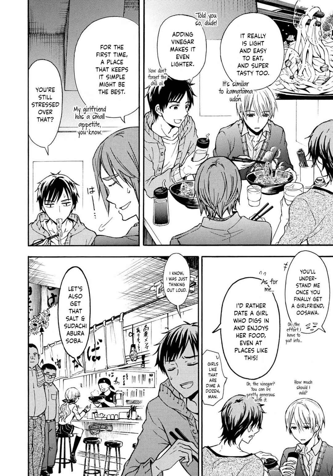 Page 9 Chapter 30 Ramen Daisuki Koizumi-san