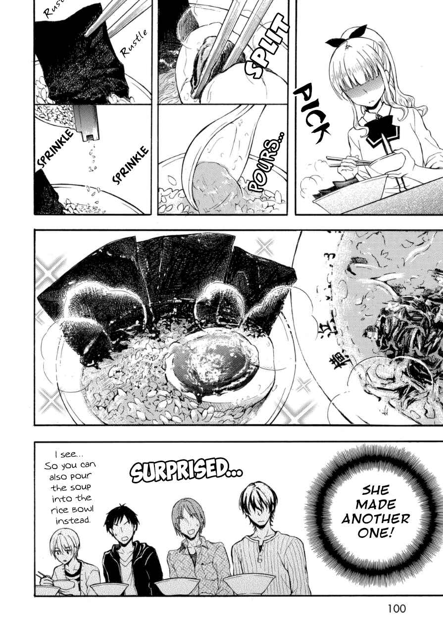 Page 13 Chapter 17 Ramen Daisuki Koizumi-san