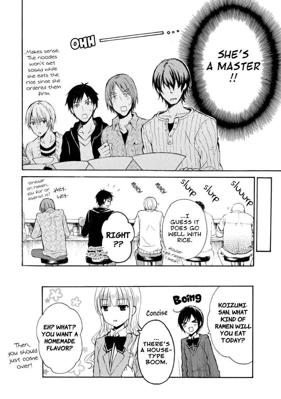 Page 15 Chapter 17 Ramen Daisuki Koizumi-san