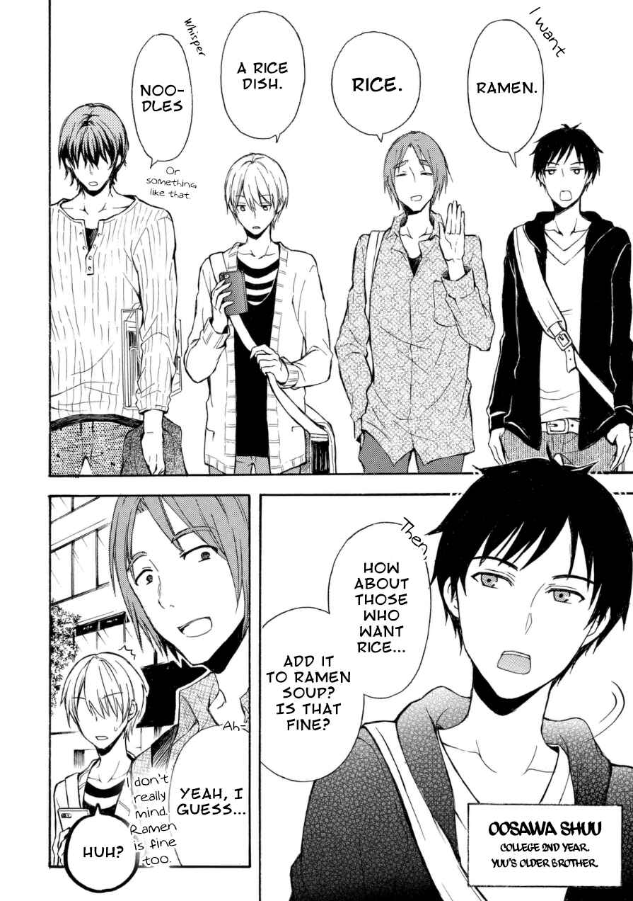 Page 5 Chapter 17 Ramen Daisuki Koizumi-san