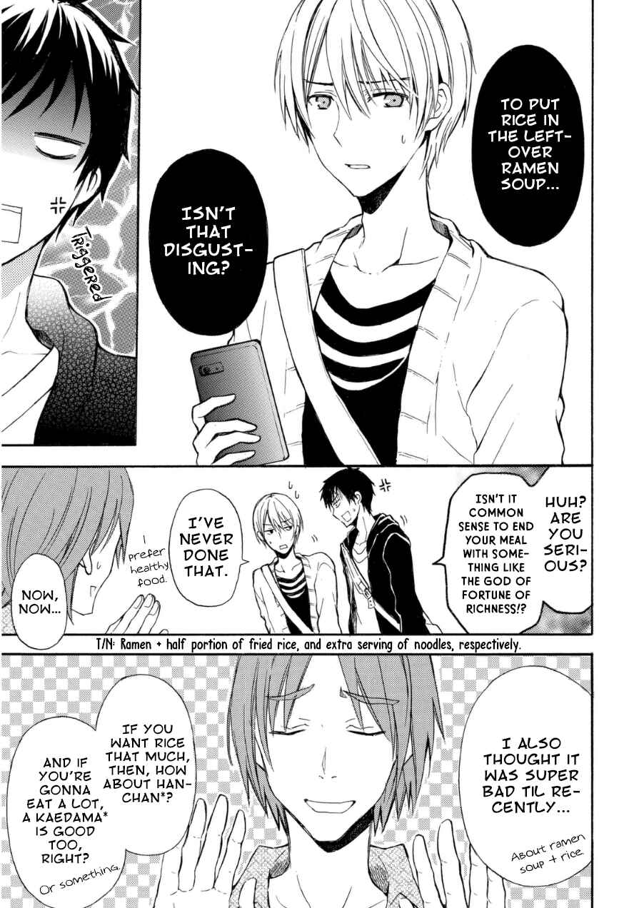 Page 6 Chapter 17 Ramen Daisuki Koizumi-san
