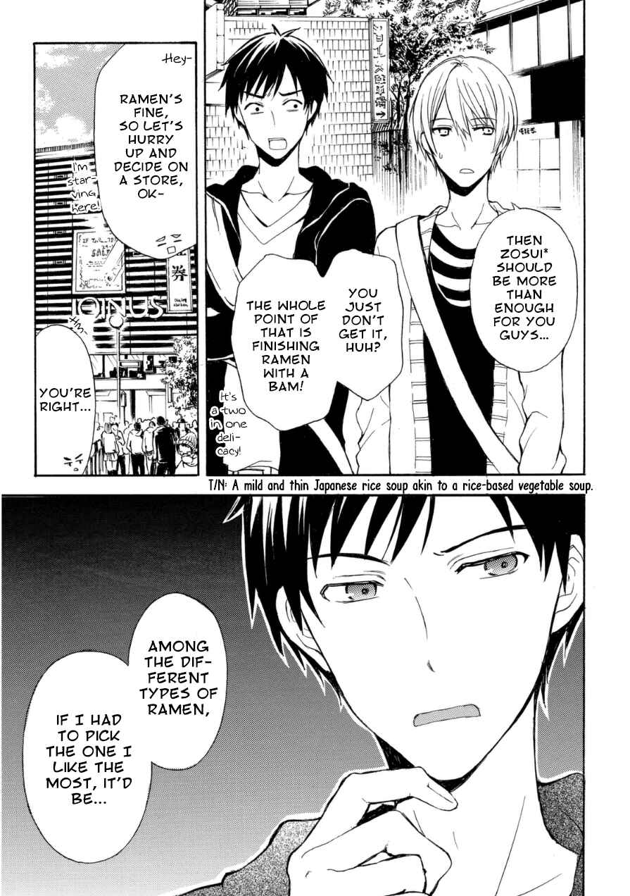 Page 8 Chapter 17 Ramen Daisuki Koizumi-san