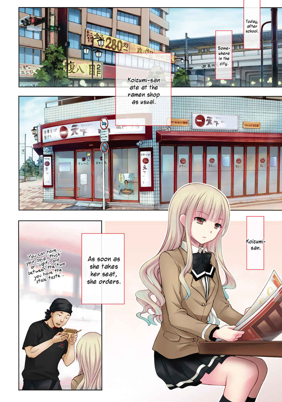 Page 1 Chapter 3 Ramen Daisuki Koizumi-san