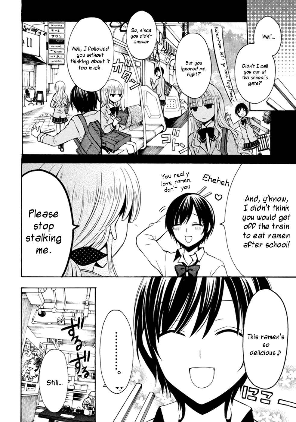 Page 6 Chapter 3 Ramen Daisuki Koizumi-san