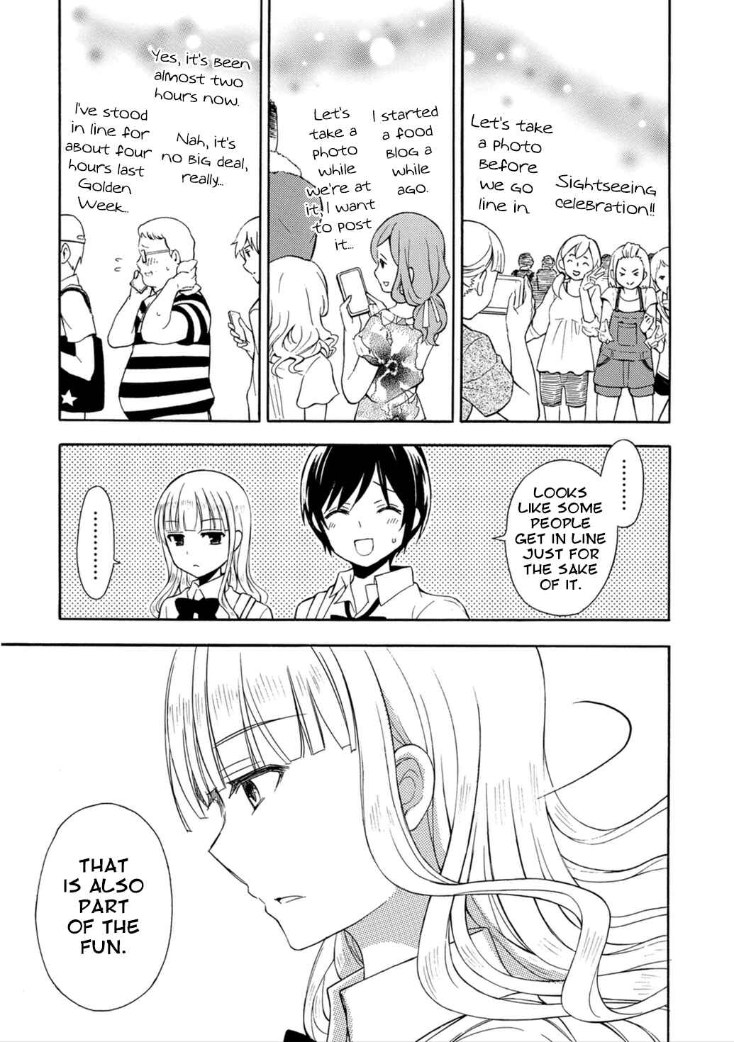 Page 13 Chapter 24 Ramen Daisuki Koizumi-san