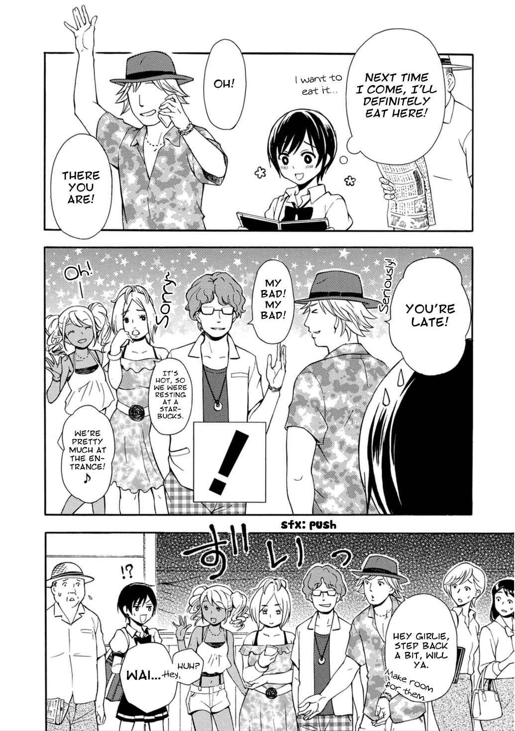 Page 6 Chapter 24 Ramen Daisuki Koizumi-san