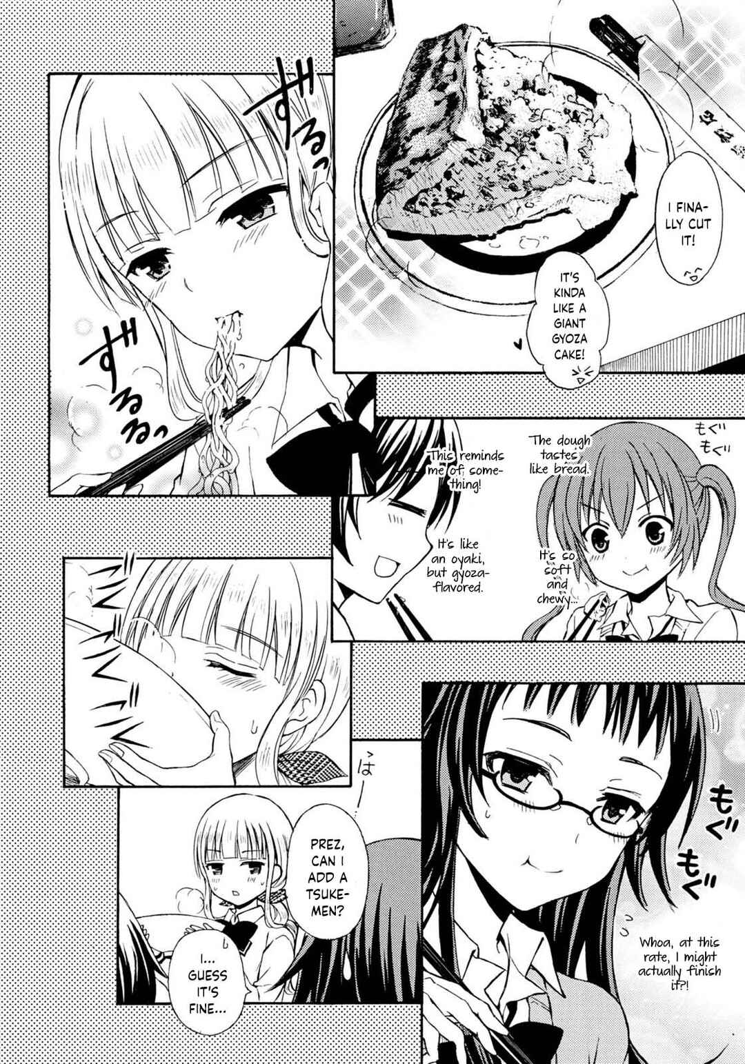 Page 9 Chapter 29 Ramen Daisuki Koizumi-san