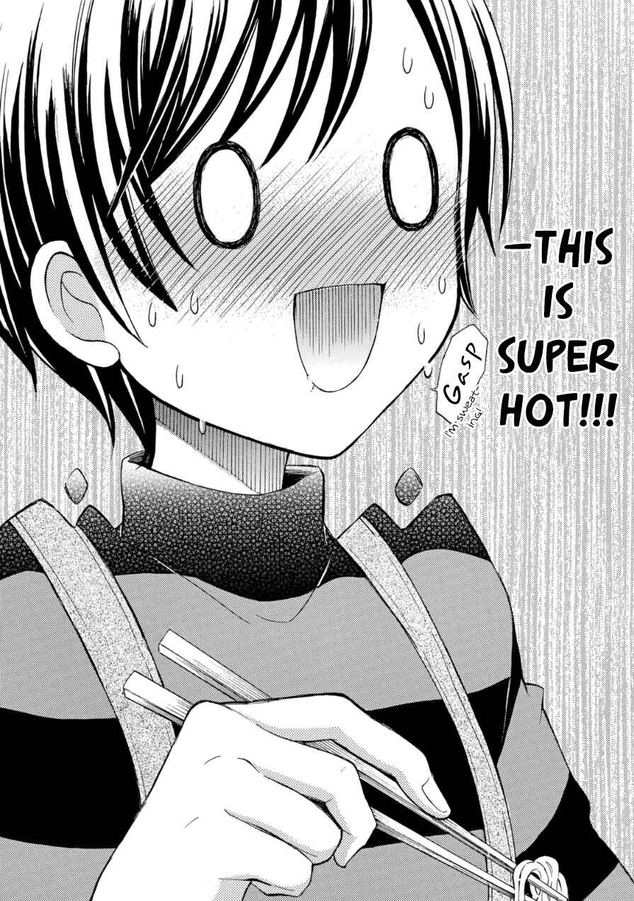 Page 16 Chapter 19 Ramen Daisuki Koizumi-san