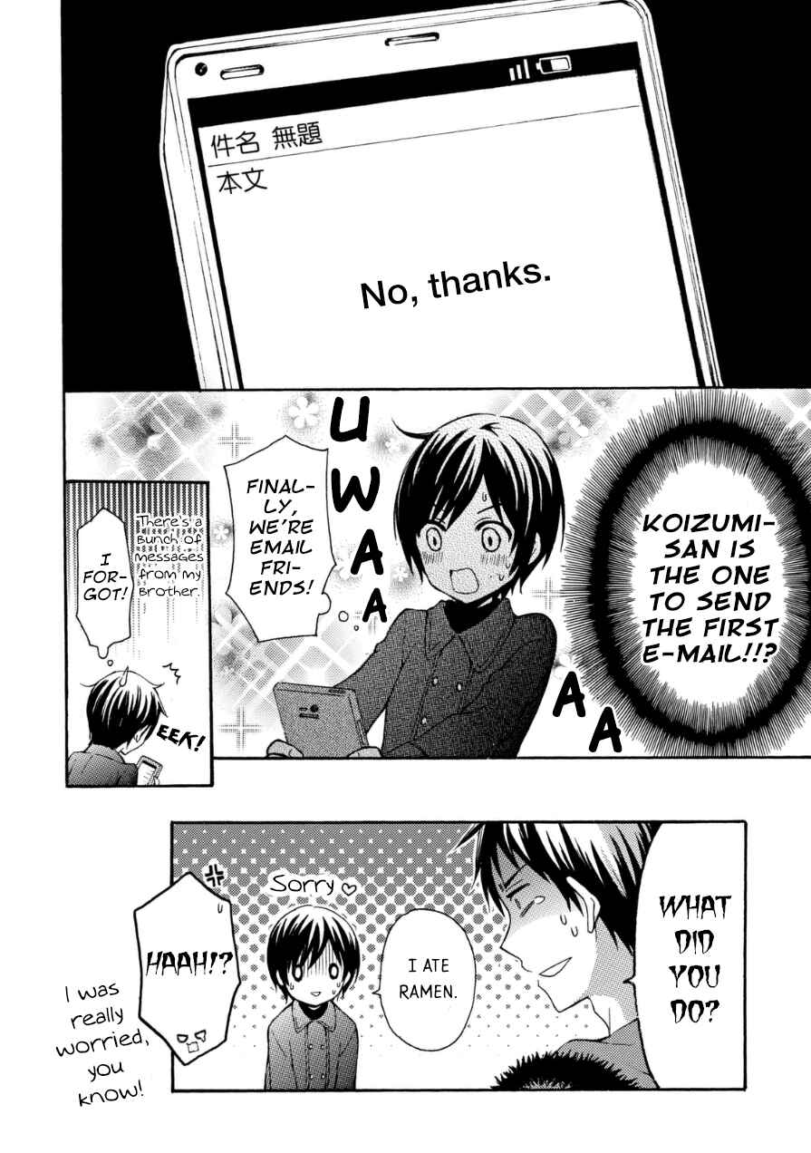 Page 20 Chapter 19 Ramen Daisuki Koizumi-san