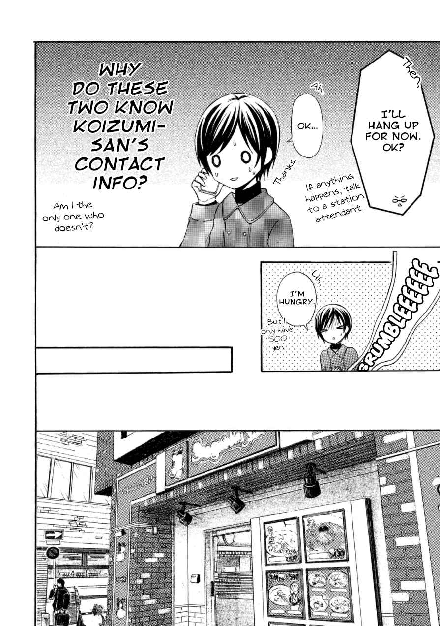 Page 4 Chapter 19 Ramen Daisuki Koizumi-san
